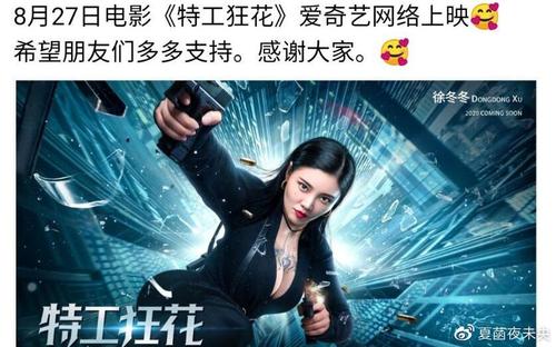 德克萨斯州公用事业账单怎么买假的